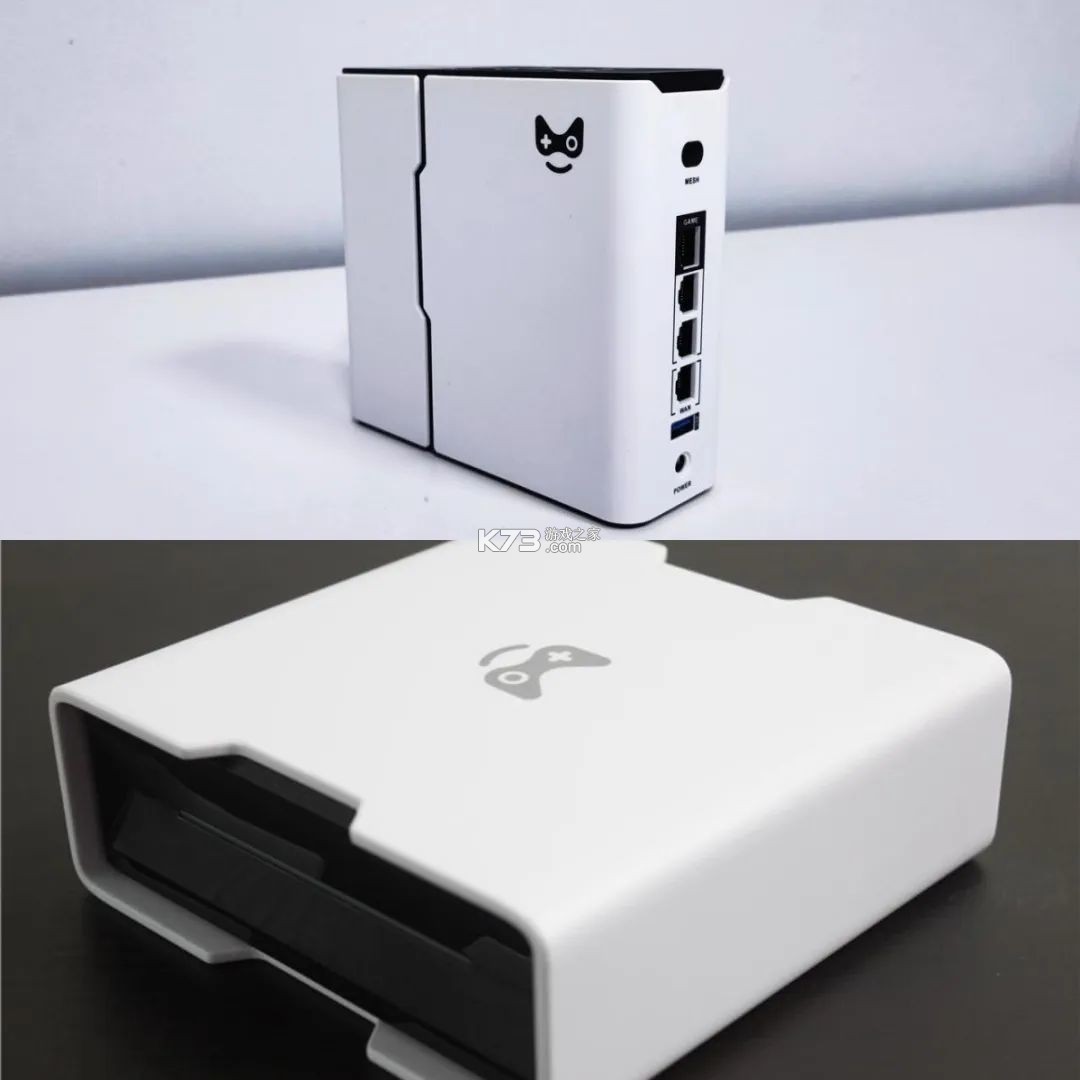 奇游联机宝 v3.23.1 安卓app下载 截图