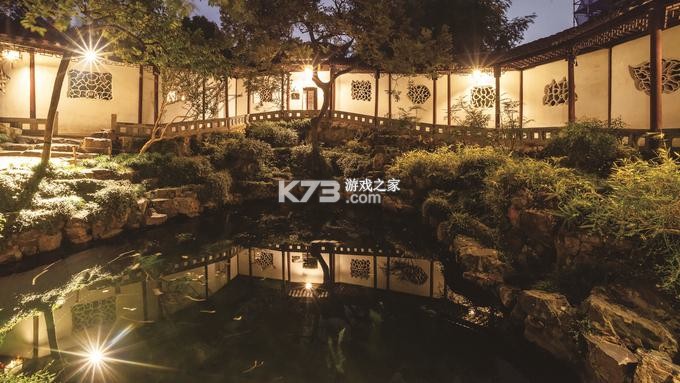 体智云 v4.0.93 下载手机版 截图
