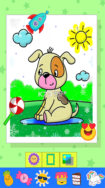 孩子画画 v17.6 app下载 截图