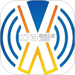万向智联官方app下载安装v1.0.45