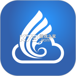 云智装企业版 v2.1.1 官方app下载安装 截图
