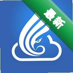 云智装企业版官方app下载安装v2.1.1