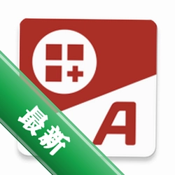 ASMPT Mobile官方app下载安装v2.5.6