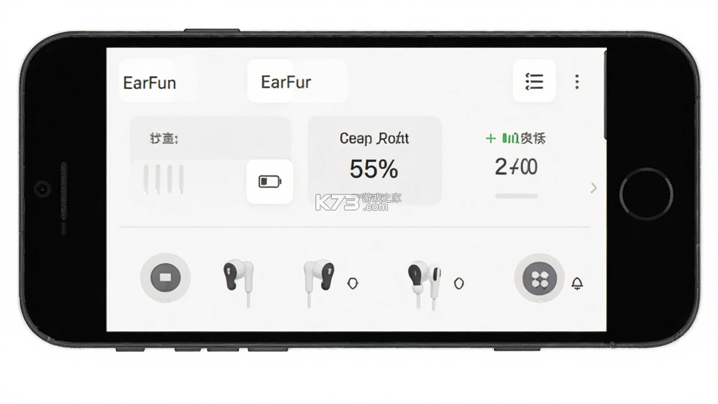 EarFun丽耳 v20.1.36 安卓app下载 EarFun丽耳 v20.1.36 安卓app下载