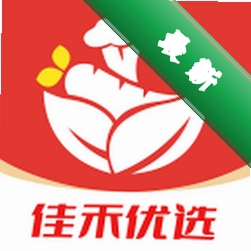 佳禾优选app下载v1.0.30