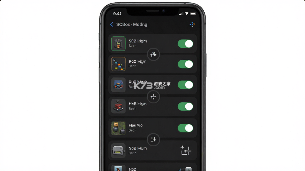 SCBox v1.8.0 官方app下载安装 截图