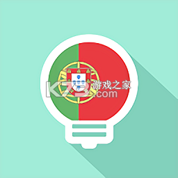 莱特葡萄牙语学习背单词 v2.7.5 官方app下载安装 截图