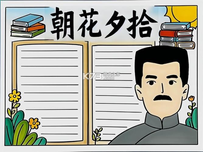 大景象 v2.8.6 官方app下载安装 截图