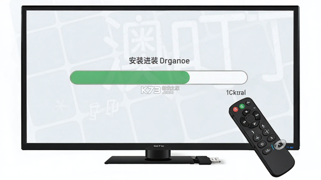 澳叮 v2.6.62 官方app下载安装 截图
