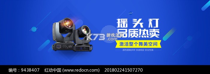 i宝健 v7.3.8 官方app下载安装 截图
