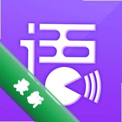母语星球官方app下载安装v1.0.27