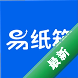易纸箱官方app下载安装v1.5.6
