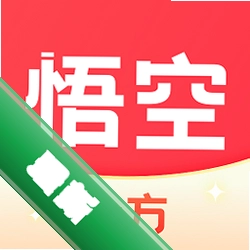 十方悟空写作下载app安装正版v1.10.24