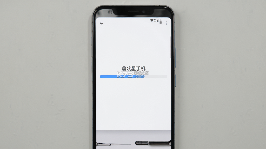 鼎星星 v2.3.55 安卓app下载 鼎星星 v2.3.55 安卓app下载