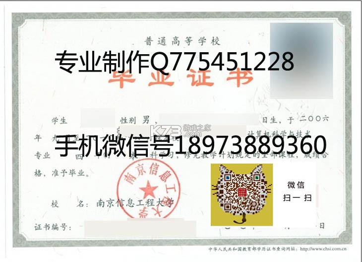 吉刻新闻 v5.0.7 官方app下载安装 截图