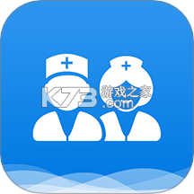 医护考核官方app下载安装v1.15.2