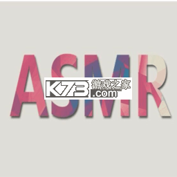 ASMR助眠安卓app下载v7.2.0