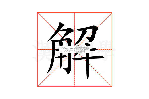 解压缩Unizpper文件管理 v7.0.0.700 安卓app下载 解压缩Unizpper文件管理 v7.0.0.700 安卓app下载