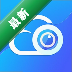 CAM720监控下载官方版v5.4.2.09