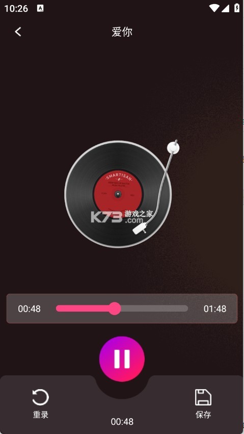 全民唱歌KTV v1.0.16 官方app下载安装 截图