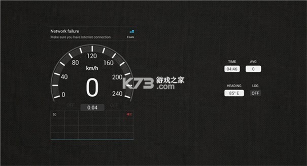 测速仪车速测速 v2.3.6 下载官方版 截图