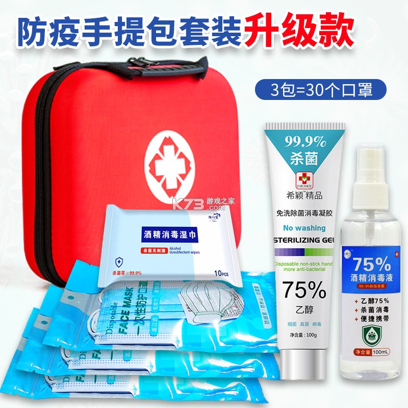 艺是网拍 v5.1.4 官方app下载安装 截图