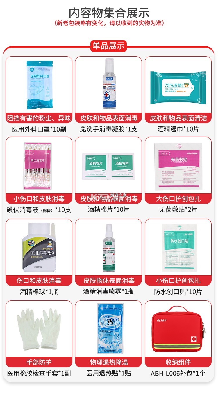 艺是网拍 v5.1.4 官方app下载安装 截图