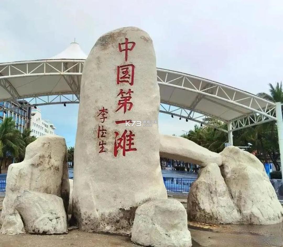 茂名招聘网 v1.9.6 下载官方版 截图