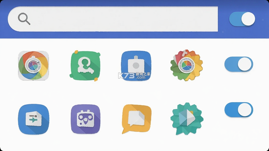 应用隐藏 v2.5.4.10 官方app下载安装 截图