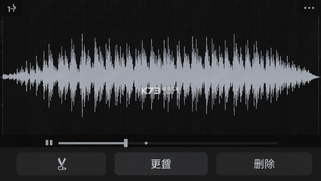 音乐工具箱 v2.6.0 安卓app下载 截图