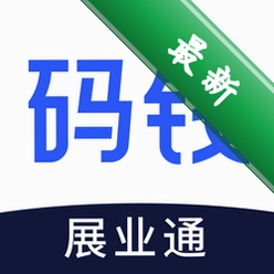 码钱展业通安卓app下载v2.3.31