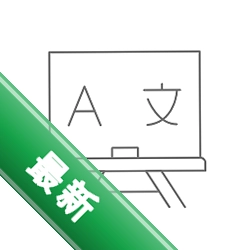 极简白板下载官方版v3.1