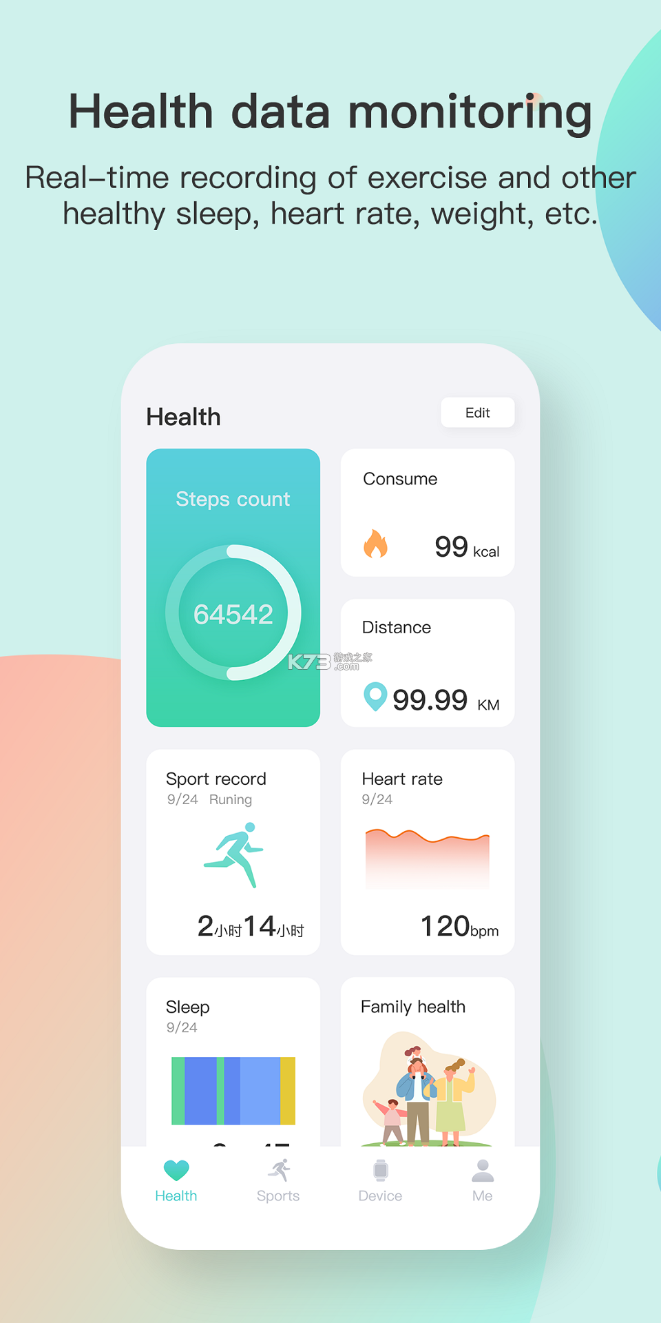 Keep Health v4.6.48 官方app下载安装 截图