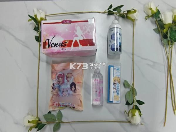 数智教研 v1.2.7 官方app下载安装 截图