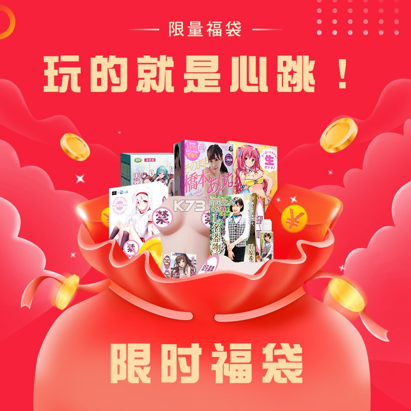 数智教研 v1.2.7 官方app下载安装 截图