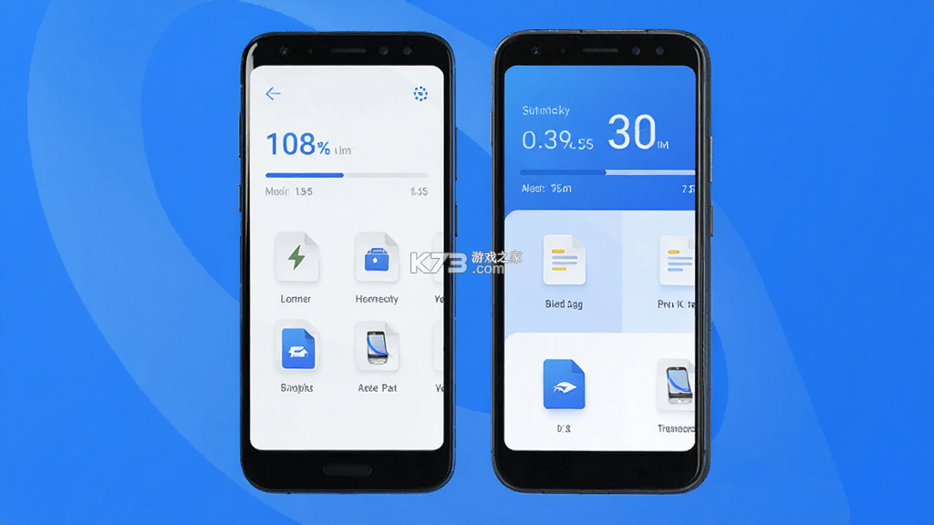 换机手机一键搬家 v7.7.2.9 安卓app下载 截图