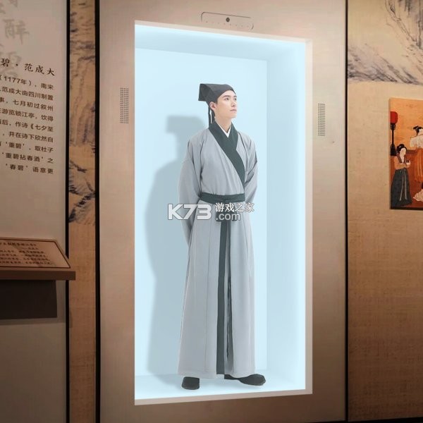 换机手机一键搬家 v7.7.2.9 安卓app下载 截图