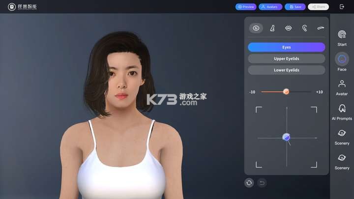 换机手机一键搬家 v7.7.2.9 安卓app下载 截图