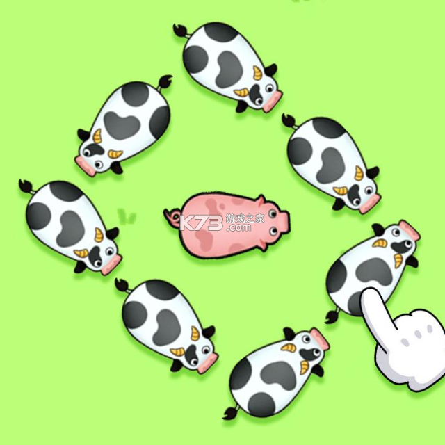 开心赶小羊 v1.0.2.2711131429 官方app下载安装 截图