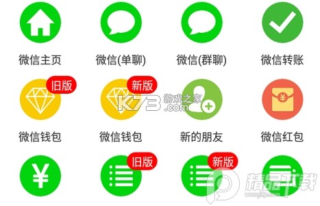 美多优选 v26.10.12 官方app下载安装 截图