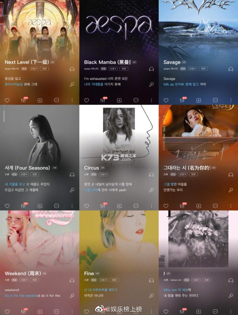 KPOP Drum v1.3.11 官方app下载安装 截图