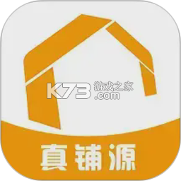 吉市找铺 v1.5.0 下载官方版 截图