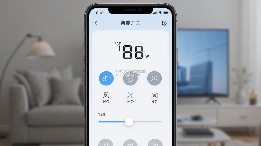 红外遥控器控 v4.6 下载手机版 截图