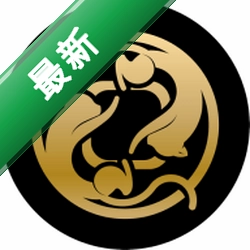 喜得收藏安卓app下载v2.0.8