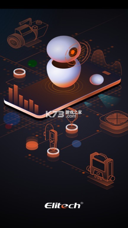 Elitech Tools v6.5.0 下载 截图