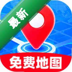 免费全景5G地图 v1.0.1 app下载