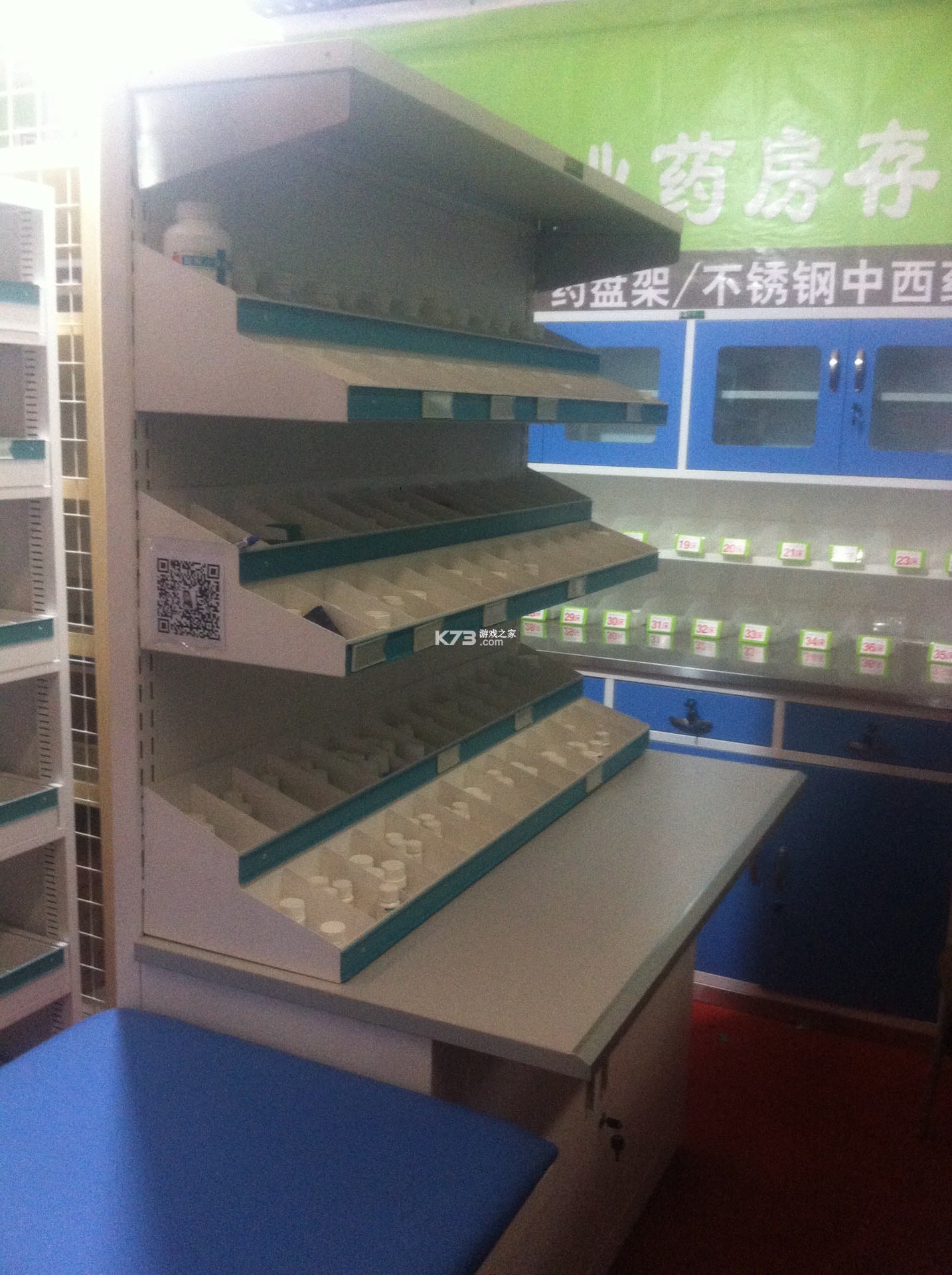 草图3D看图 v2.9 安卓app下载 截图