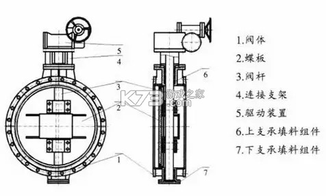 挪箭头 v1.5 安卓app下载 截图