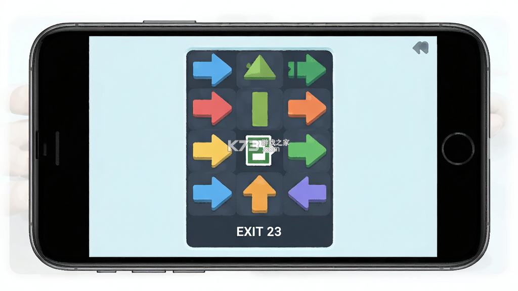 挪箭头 v1.5 安卓app下载 截图