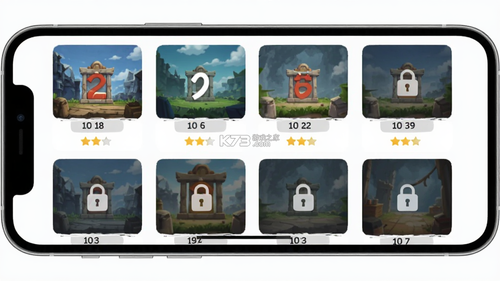 挪箭头 v1.5 安卓app下载 截图